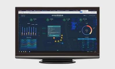 開華軟件 中轉站管理系統，開啟智慧環衛新模式