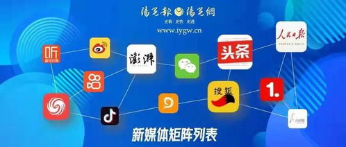 歐瑞博獲封“智能集成空調開創者”，發布綠電系統引領家居能源與信息集成服務新變革